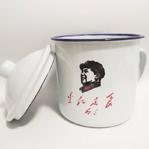 茶缸老式不锈钢 水杯大司马缸芜湖 网红水杯便携老干部