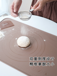 模具家用烘焙用具瓦克硅胶揉面垫饺子面包多功能案板