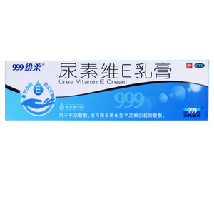 999 尿素维e乳膏 20g otc 皲裂 , 手足皲裂 , 角化型手足癣