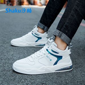 沙酷品牌流行男鞋四季单鞋通用休闲时尚运动老爹鞋学生板鞋韩版