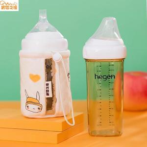 适用hegen赫根奶瓶保温套150 240 330ppsu婴儿用品保温方形暖奶袋
