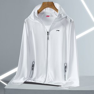 李宁防晒衣男款夏季冰丝钓鱼专用薄款透气防紫外线潮牌凉感外套