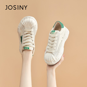 0013人付款淘宝卓诗尼2022年春款鞋子女潮ins原宿港风韩版板厚底皮面