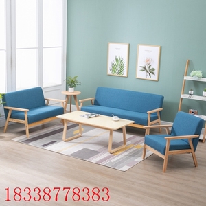 小户型简约现代沙发新款田园布艺双人单人客厅实木日式简易沙发椅