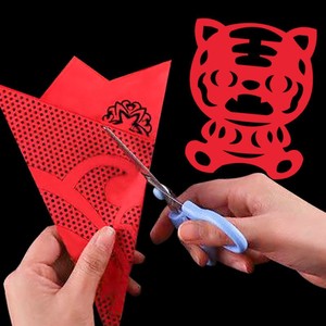 剪纸新年窗花儿童手工diy传统虎年福字贴线稿剪纸幼儿园剪纸礼物