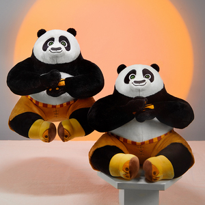 环球影业功夫熊猫打坐毛绒公仔可爱卡通动漫玩具女生抱枕床上摆件