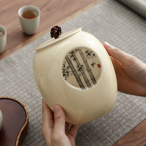 个性茶叶罐茶罐密封罐陶瓷罐茶叶储存罐存茶罐包装盒中号茶叶容器