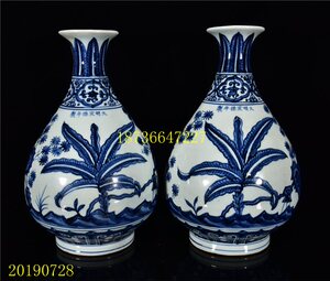 南知堂古董古玩老瓷器收藏 明宣德青花芭蕉叶纹玉壶春瓶一对19*31