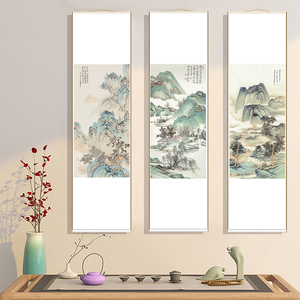中式字画竖版超长卷轴画为人处事壁画真理挂画和字墙画卧室装饰0人