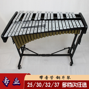 【管钟琴】管钟琴品牌,价格 - 阿里巴巴