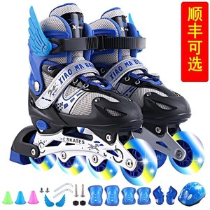 儿童溜冰鞋男女中大童小孩初学者全套装闪光可调直排轮滑汉旱冰鞋