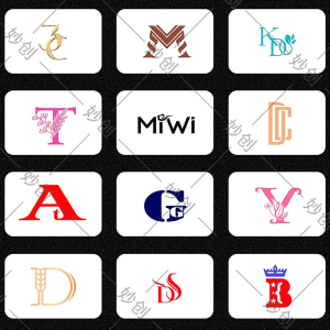 高端logo设计原创汉字英文图形logo服装图案定制字母设计商标品牌