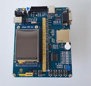 新款嵌桥开发杯蓝入式第11届蓝桥板ct117e杯嵌入式竞赛实训平台.