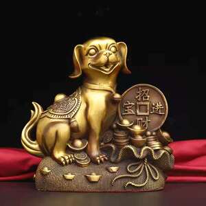 800人付款淘宝纯铜招财狗生肖狗旺家元宝狗聚宝盆狗黄金袋狗家居办公