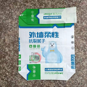 立体袋编织袋 腻子粉石膏粉砂浆水泥胶泥阀口包装袋 定制纸塑袋子
