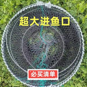 甲鱼笼鳖笼黑鱼鲶鱼笼折叠鱼笼虾笼螃蟹笼新款大进口鱼笼抓鱼神具