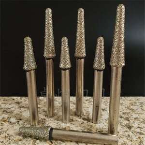 金刚石多层电镀刀花岗岩浮雕专用钎焊烧结刀数控石材雕刻机刀具