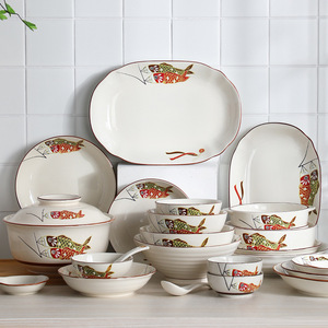 日式复古陶瓷餐具碗碟盘套装釉下彩家用乔迁鲤鱼带盖子汤碗盘子子