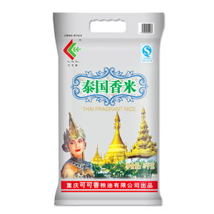 000人付款淘宝颗颗口腔舒喷剂疏可可舒安石官方旗艦店仁辛