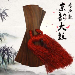 京韵大鼓梅花大鼓东北大鼓鼓板书板曲艺伴奏乐器