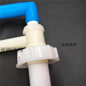 新挤压食用油油桶大桶洗洁精按压泵头挤压抽压器压油器手动按压