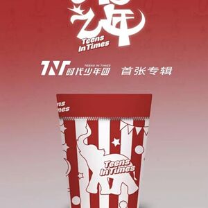 时代少年团爆米花包tnt盲盒福袋手办挎包专辑舞象之应援棒和桶桶t