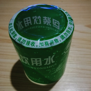 桶装水膜款封口膜热收缩新全封防伪胶矿泉水塑q封套定制纯净水桶