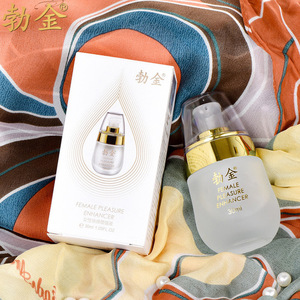 勃金女用凝露女性外用快感液高潮液30毫升装siyi情趣成人用品