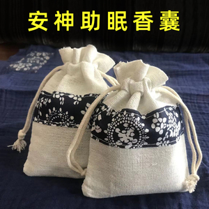 9013人付款淘宝薰衣草香包安神助眠汽车香包衣柜除味驱虫防霉香薰袋