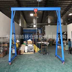 移动龙门吊间机注塑-专用吊模车起重机载重吨重型龙门架