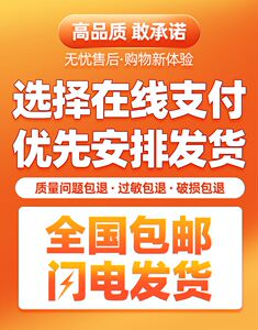 新新漏级第八代防水补升净剂德国黑科技爆亮屋顶裂缝喷味补漏王.