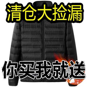 胖人轻薄羽绒棉服男加肥加大码品牌特价清仓处理中老年肥佬棉衣男