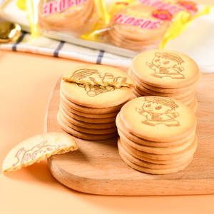 正航荷兰风味蛋哆哆鸡蛋味饼干山东特产办公休闲代餐零食580g