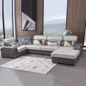 家居现代简约布艺沙发客厅大户u型贵妃转角家具组合套装