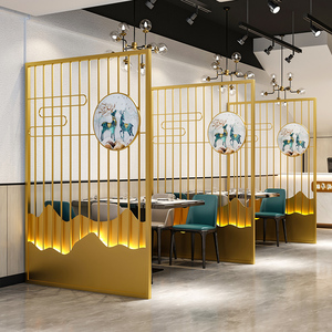 新中式轻奢简约餐厅火锅店饭店包间卡座铁艺屏风隔断包厢茶楼定制