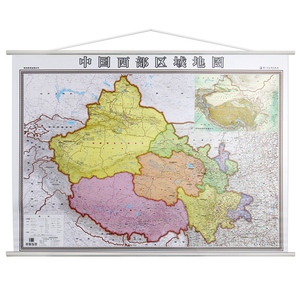 正版现货中国西部区域地图含四川重庆甘肃青海西藏新疆地图2019年