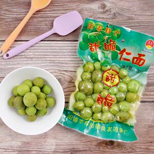 阳江阳春特产 良发甜脆仁面300g 休闲零食袋装 地方特色食品