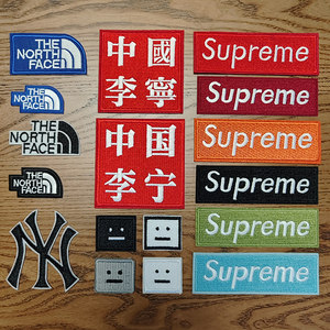 【李宁的标志】李宁的标志品牌,价格 - 阿里巴巴