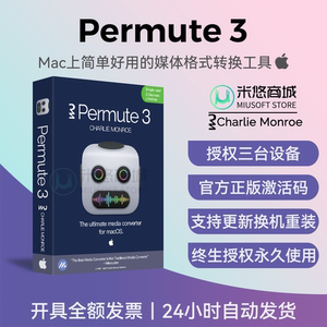 正版Permute 3 for Mac注册激活码图片音视频多媒体格式转换工具