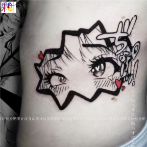 淫纹贴私处仿真纹身贴性冷淡女性纹身贴女防水持久私处网红纹身贴