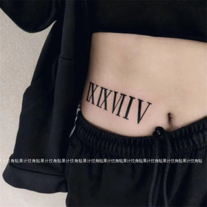 果计tattoo 罗马数字 纹身贴防水持久 手臂 腰腹ins持久防水黑白