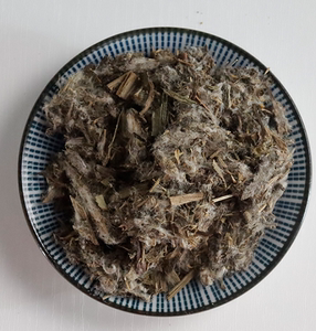 九州上医中医馆中药大全狗舌草中药材正品咨询客服道地臻品优惠