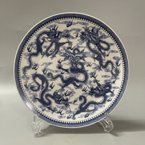清代乾隆官窑五龙青花仿古瓷器盘子老货老物件老古董古玩收藏品