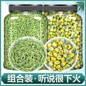 金银花菊花茶去火清热解毒凉茶清降火特级正品胎菊干花官方旗舰店