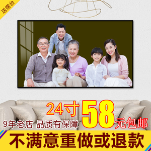 24寸4b8寸拉米娜水木版画定制放照婚纱大片摆台相片制作相框晶版