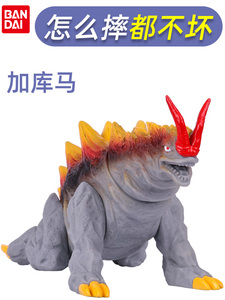 加库玛怪兽玩具