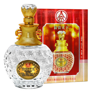 【推荐】五粮液 52度富贵天下祝君吉祥如意2l大坛装 浓香型白酒