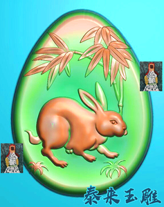 椭圆竹子兔子挂件生肖兔牌子精雕图浮雕玉雕灰度图jdpbmp电脑雕刻