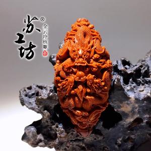 时代峰苏工坊 九龙观音 观世音菩萨 单核挂坠 观音核雕 金云玲