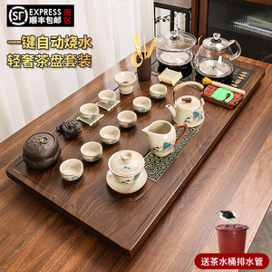 茶盘办公一体紫砂陶瓷茶具套装家用茶几玻璃烧水壶底部上水全自动